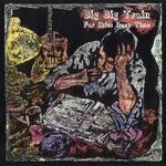 bigbigtrain_farskies_150